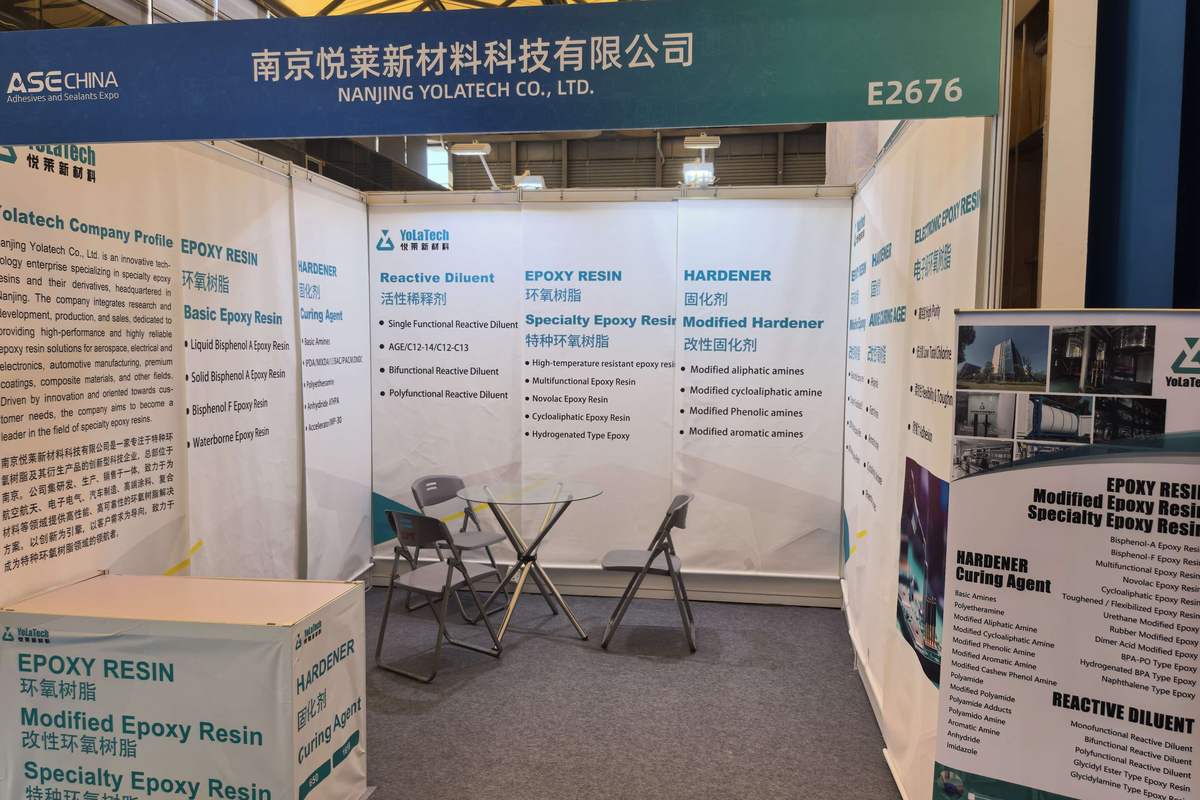 Yolatech at ASE CHINA 2026: Epoxy Resins in Shanghai